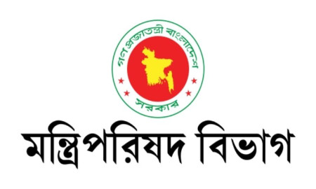 উপদেষ্টা পরিষদের বৈঠকে তিন অধ্যাদেশের চূড়ান্ত অনুমোদন