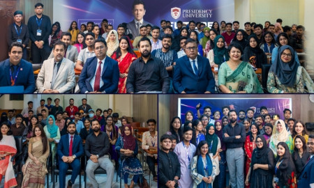 প্রেসিডেন্সি ইউনিভার্সিটিতে ‘ফিউচার রেডি উইথ তাহসান খান’ প্রোগ্রাম অনুষ্ঠিত 