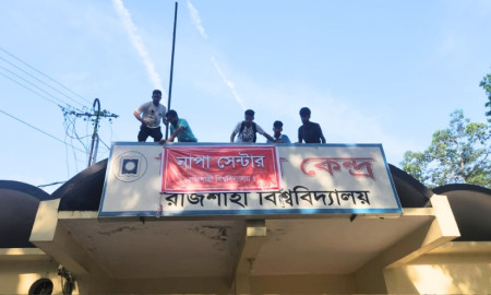 ডেঙ্গুতে ছাত্রীর মৃত্যু, রাবি মেডিকেলের নাম দিল ‘নাপা সেন্টার’