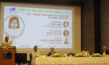 বাংলা সাহিত্যের অনুবাদ প্রসারে প্রাতিষ্ঠানিক উদ্যোগ বাড়ানোর তাগিদ