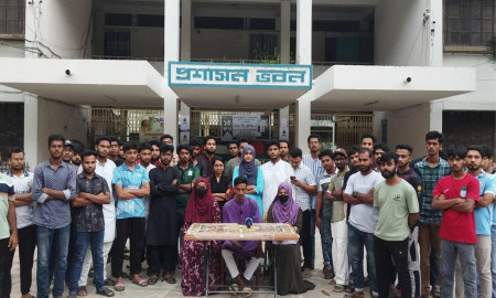 ইবি শিক্ষার্থীর মৃত্যুর সুষ্ঠু তদন্তের দাবিতে ক্লাস-পরীক্ষা বর্জন ব্যাচমেটদের