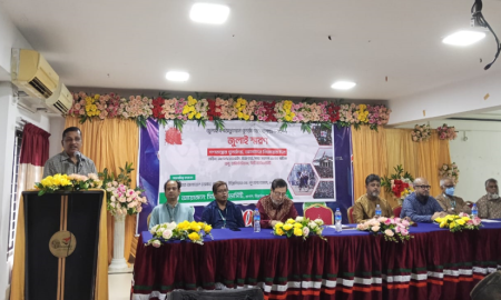 গণতন্ত্রের পুনর্জন্ম উদযাপন করল সিটি ইউনিভার্সিটি