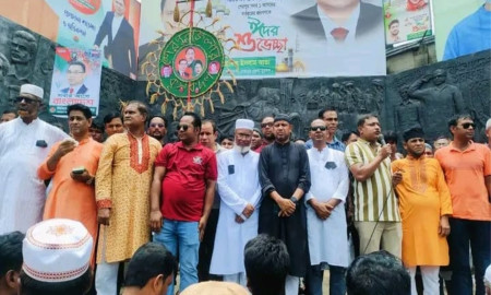 তারেক রহমানকে নিয়ে কুরুচিপূর্ণ মন্তব্যের প্রতিবাদে শেরপুরে কৃষকদলের বিক্ষোভ