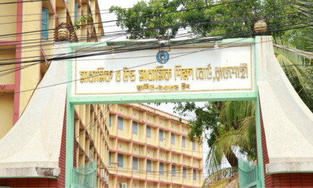 রাজশাহী বোর্ডে এসএসসির ফল পুনঃনিরীক্ষণ চায় ৬১ হাজার শিক্ষার্থী, ফল কবে?