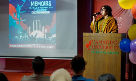 কানাডিয়ান ইউনিভার্সিটি অব বাংলাদেশে ‌‘জুলাই গণঅভ্যুত্থান পুনর্জাগরণ ২০২৫’ অনুষ্ঠিত  