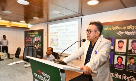  জুলাই গণঅভ্যুত্থানে জাতীয় বিশ্ববিদ্যালয় ছাত্র-ছাত্রীদের অবদান ৫০ শতাংশ