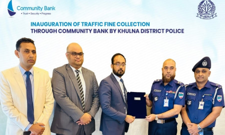 কমিউনিটি ব্যাংকের মাধ্যমে খুলনা ডিস্ট্রিক্ট পুলিশের ট্র্যাফিক মামলার ফাইন কালেকশনের উদ্বোধন