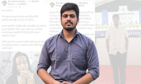 ‘আগে ছাত্রলীগ করেছি, ২০২২ সালে শিবিরে যুক্ত হই’