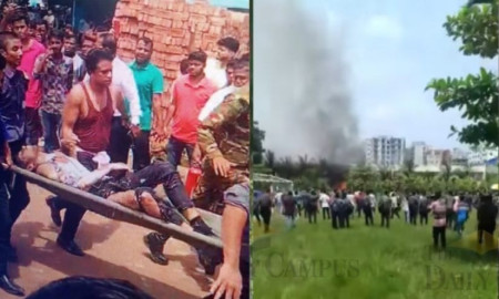 বিধ্বস্ত বিমানটি  এফ-৭ বিজিআই, মাটিতে পড়ার সঙ্গে সঙ্গে আগুন-বিকট শব্দ