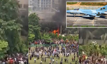 এর আগেও ৩ বার দুর্ঘটনায় পড়েছিল এফ-৭ যুদ্ধবিমান,  নিহত তিন পাইলট