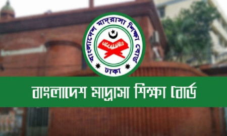 স্থগিত হওয়া আলিম পরীক্ষার রুটিন প্রকাশ