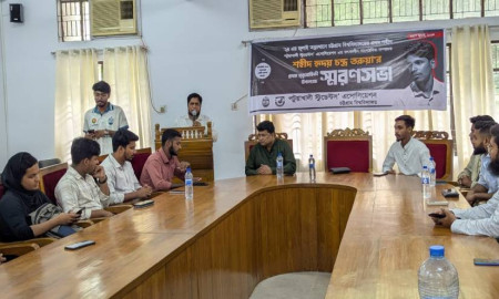 জুলাই অভ্যুত্থানে শহীদ তরুয়ার প্রথম মৃত্যুবার্ষিকীতে চবিতে স্মরণসভা