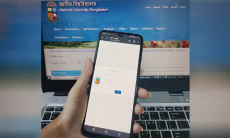 জাতীয় বিশ্ববিদ্যালয়ে ভর্তির ২য় মেধা তালিকার ফল দেখবেন যেভাবে
