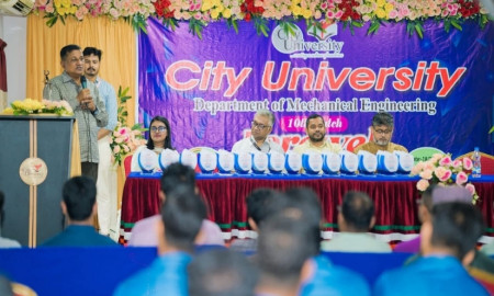 সিটি ইউনিভার্সিটিতে মেকানিক্যাল ইঞ্জিনিয়ারিং বিভাগের ১০ম ব্যাচের বিদায় অনুষ্ঠান