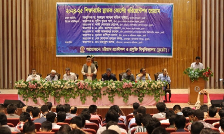 চুয়েটে ২০২৪-২৫ শিক্ষাবর্ষের নবীনবরণ অনুষ্ঠিত