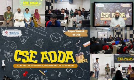 প্রেসিডেন্সি ইউনিভার্সিটিতে ‘সিএসই আড্ডা!’