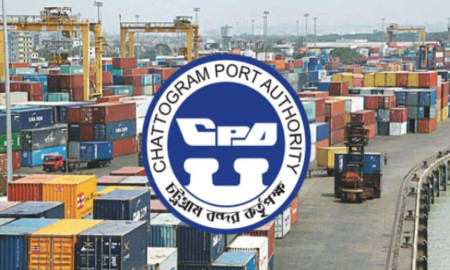 চট্টগ্রাম বন্দর কর্তৃপক্ষে চাকরি, পদ ১০, আবেদন সরাসরি-ডাকযোগে 