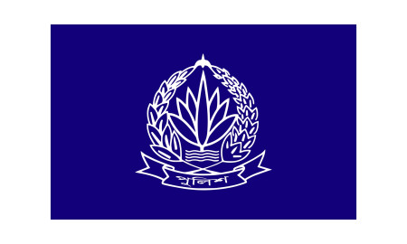 দুঃখপ্রকাশ করল বাংলাদেশ পুলিশ