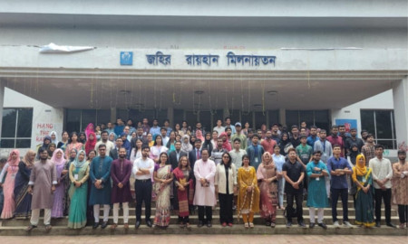 জাহাঙ্গীরনগর বিশ্ববিদ্যালয়ে দিনব্যাপী উচ্চশিক্ষা বিষয়ক সেমিনার অনুষ্ঠিত