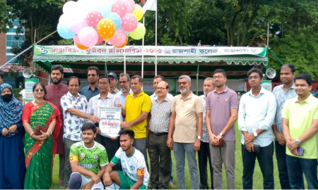 রাজশাহী কলেজ আন্তঃবিভাগ ফুটবল প্রতিযোগিতার উদ্বোধন 