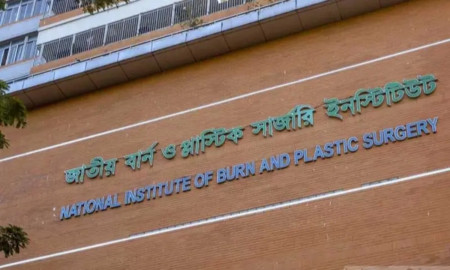 মাইলস্টোন ট্র্যাজেডি: আরও একজনের মৃত্যু, নিহত বেড়ে ৩৫