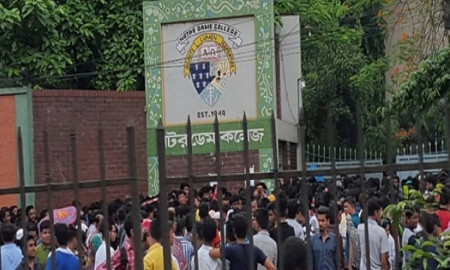 ধূমপায়ী শিক্ষার্থীদের ভর্তি নেবে না নটর ডেম কলেজ