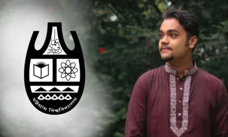 সমুদ্র কি তবে অরিত্রকে ফেরত দেবে না?