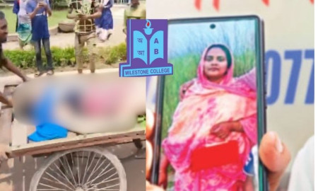 সন্তানতূল্য শিশুদের বাবা-মায়ের কাছে পৌঁছাতেন মাসুমা, তাদের বাঁচাতে গিয়েই মৃত্যুর কাছে হার