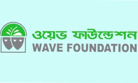 আকর্ষণীয় বেতনে চাকরি ওয়েভ ফাউন্ডেশনে, আবেদন অনলাইনে