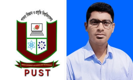 বিয়ের প্রলোভনে ছাত্রীর সঙ্গে শারীরিক সম্পর্ক, চাকরি হারালেন বিশ্ববিদ্যালয় শিক্ষক