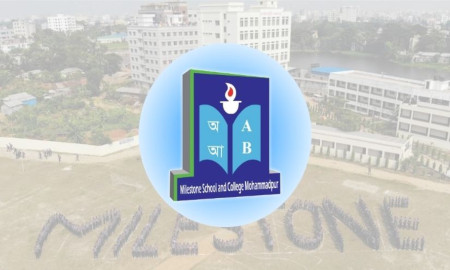 ফের বাড়ল মাইলস্টোন কলেজের ছুটি