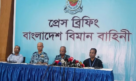 ঢাকা থেকে যুদ্ধ বিমান প্রশিক্ষণ ঘাঁটি সরানো হবে না: বিমানবাহিনী