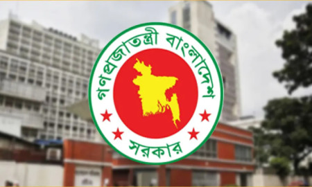 নতুন বেতন নির্ধারণে ৬ সদস্যের পরিবার, দুই সন্তানের পড়াশোনাসহ যেসব বিষয় বিবেচনা করা হবে