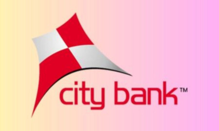 সিটি ব্যাংকে চাকরি, আবেদনে নেই বয়সসীমা