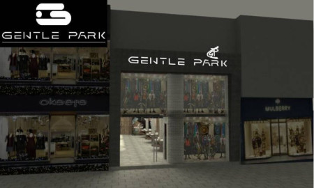 এইচএসসি পাসেই চাকরি জেন্টল পার্কে, পদ ২০, আবেদনে লাগবে না অভিজ্ঞতা 