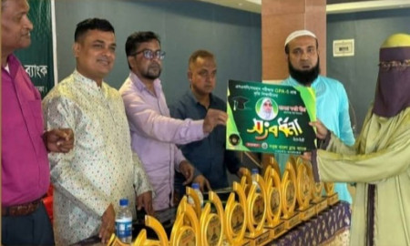 লক্ষ্মীপুরে এ প্লাস প্রাপ্ত শিক্ষার্থীদের সংবর্ধনা