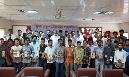 জুলাই গণঅভ্যুত্থানে আহত ৫১ শিক্ষার্থীকে সম্মাননা দিল বরিশাল বিশ্ববিদ্যালয়