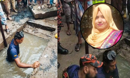 ৩৭ ঘন্টা পর ম্যানহোলে পড়ে নিখোঁজ নারীর মরদেহ উদ্ধার