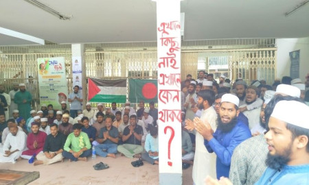 ‘পারলে আজই রিপোর্ট দে, নইলে গদি ছাইড়া দে’ স্লোগানে উত্তাল ইবি