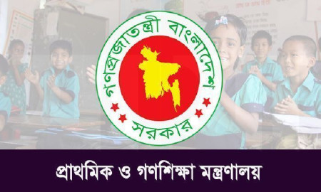 প্রাথমিকের প্রধান শিক্ষক পদে নিয়োগের সুপারিশ, বিজ্ঞপ্তি শীঘ্রই