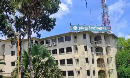 কুমিল্লা বিশ্ববিদ্যালয়ে কেন্দ্রীয় ছাত্র সংসদ গঠনে কমিটি গঠন