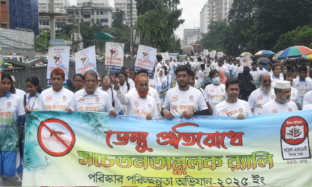 'মডেল একাডেমি'তে ডেঙ্গু প্রতিরোধে সচেতনতা র‍্যালি