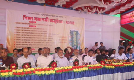 গোপালগঞ্জ বিশ্ববিদ্যালয়ে ৭ উপাচার্যের অংশগ্রহণে শিক্ষা সমাপনী অনুষ্ঠিত