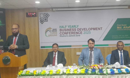 ইসলামী ব্যাংক খুলনা ও যশোর জোনের অর্ধবার্ষিক ব্যবসায় উন্নয়ন সম্মেলন অনুষ্ঠিত