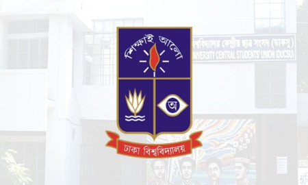 ব্রিটিশ ও পাকিস্তান আমল থেকে স্বাধীন বাংলাদেশ— ডাকসুর ভিপি-জিএস ছিলেন যারা