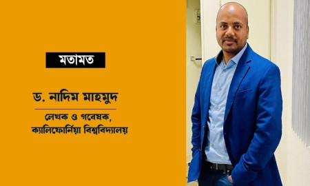 প্রেসার গ্রুপ কি চাঁদাবাজ গ্রুপে রূপান্তর হয়েছে? 