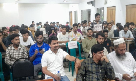 শেরপুর সরকারি কলেজে 'জুলাই পুনর্জাগরণ অনুষ্ঠানমালা' অনুষ্ঠিত