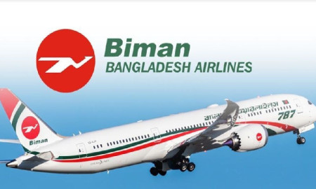 বিমানের নিয়োগ পরীক্ষায় প্রক্সি-লেনদেন হয়েছে কিনা, জানাতে গণবিজ্ঞপ্তি