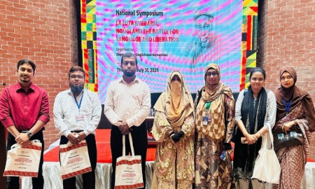 জাতীয় সিম্পোজিয়ামে নর্দান ইউনিভার্সিটির চার গবেষণাপত্র উপস্থাপন   
