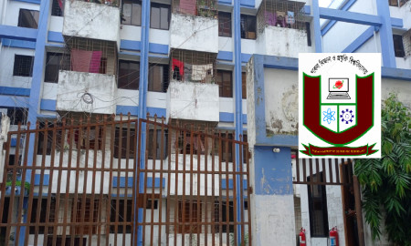 পাবিপ্রবির মাতৃভাষা হলে নিম্নমানের খাবার, ভোগান্তিতে শিক্ষার্থীরা